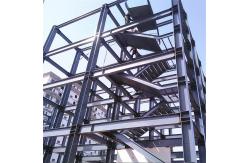 China Prefabricated Steel Structure Factory Building Low Maintenance Metal Structure Building supplier