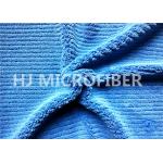 550gsm Microfiber Thick Stripe Coral Fleece Cloth Roya Blue150cm for sale