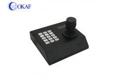 China Monitor PTZ Camera Controller Keyboard RS485 Joystick Max 1200m Communication Distance supplier
