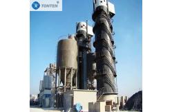 China Lime Shaft Kiln Vertical Kiln Cement Powder Vertical Kiln Plant supplier