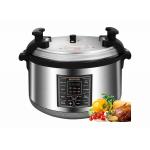 17QT 2KW 1.2mm Thick Saute Yogurt Electric Cooker Steamer for sale