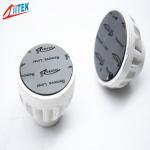 4.5MHz Grey Outstanding Thermal Performance Heat Sink Pad For GPS Navigation for sale