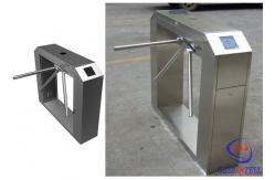 China Security Waist Height Turnstile Barrier Gate For Access Control System supplier