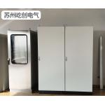 Plc Control Rainproof Electrical Distribution Cabinet