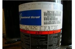 China ZB21KQE-TFD-524 Low Noise Copeland Scroll Compressor 3HP 380V/50Hz R404A supplier