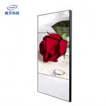 TFT RK3288 Advertising Digital Signage Floor Stand Touch Screen Kiosk For Shop for sale