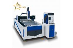 China Large Format High Efficiency Fiber Plate Metal Laser Cutting Machine supplier