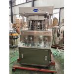 Laundry Rotary Camphor Candy Tablet Press Machine Fully Enclosed