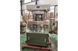 China SS304 4 Pole Big Cube Pill  Tablet Compression Machine supplier