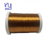 Taped Litz Wire 0.05mm X 75 Stranded Copper Wire PI Tape Litz Wire Solid Conductor for sale
