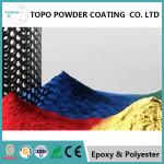 RAL1005 Epoxy Polyester Powder Coating , Woody Texture Affordable Powder Coating for sale