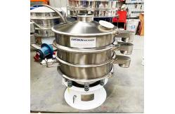 China Stainless Steel Vibrating Screening Machine With High Precision Powder supplier