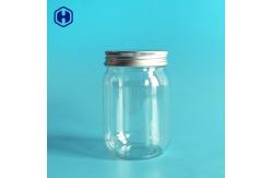 China Oval Ball Shape 310ML Leak Proof Plastic Jar Without Handle supplier