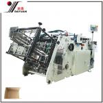 Carton Erecting Machine L800-A,L800-C