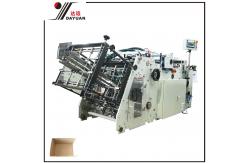 China Carton Erecting Machine L800-A,L800-C supplier
