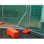 Australia Standard 2.4m Temporary Fencing System for sale