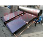 300L Flat Plate Pressurized Solar Water Heater for sale