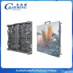 Ultra-thin Thickness 84mm P2.6/2.98/3.91 CP Series Outdoor 500x500 And 500x1000mm LED Video Wall for sale