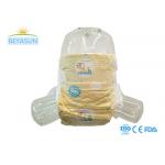 Premium Quality And Soft Breathable Disposable Baby Diapers Manufacturer In China for sale