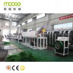 1 To 4 100rpm Plastic Strap Making Machine PP PET Strap Extrusion Line for sale