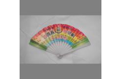 China 18cm Promotional hand fan , with plastic frame and double sides printed paper supplier