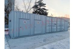 China Customizable Energy Storage System Container storage battery container supplier