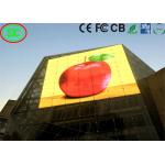 Unified Modules Design Platform G Series SMD LED Screen with 250X250mm Module Size for sale