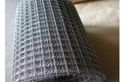China Plain Weave 100mesh 0.1mm Nickel Wire Mesh Abrasion Resistance supplier