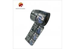 China Customizable CMYK Printing Plastic Packaging Eco Friendly PET/PE supplier