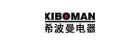 Shenzhen Xiboman Electronics Co., Ltd.