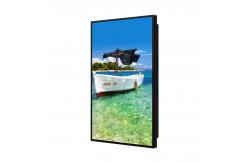 China 2500cd/m2 High Brightness LCD Screen For Dynamic Window Displays And Advertising supplier