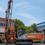 Surface Crawler Mounted Blasthole Drill Rig Machines for Precious Metal Mining and Blasting for sale