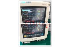 China Hospital PHiliph MP5 Patient Monitor Repair 2560×1440 Definition supplier