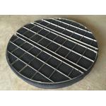 Oil Mist Eliminators Clean Dry Vapor HP HR Titanium Knitted Wire Mesh Type for sale