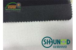 China 30D Stretch Woven Interlining Fabric Plain Weave Fusing With Silicon Process supplier