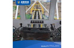 China Model 18 Inch Bucket Wheel Suction Dredger For Dredging Depth 15m supplier