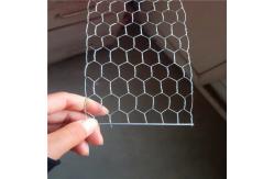 China Twisted Woven Hexagonal Hole Wire Mesh Low Carbon Steel supplier
