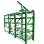 Industrial Mould Storage Rack Multi Layer Anti Rust Mould Tool Racking