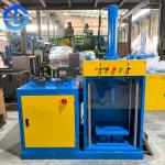 30-50 Pieces / H Motor Stator Recycling Machine 4.5 Kw Power for sale