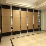 Conference Hall Movable Partitions Folding Partition Wall Dividers for Meeting Room for sale