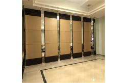 China Meeting Room Partition Solid Wall Partitions Test Folding Operable Partition Wall supplier