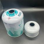 High-Performance Butane Gas Bottle for Efficient Outdoor Cooking + Specifications