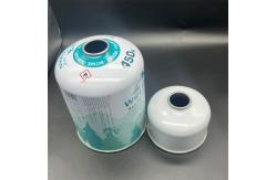 China High-Performance Butane Gas Bottle for Efficient Outdoor Cooking + Specifications supplier