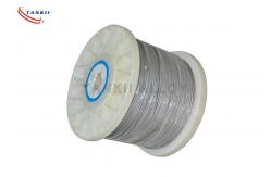 China Multi Strand Pure Nickel Alloy Wire Resistance For Cable Conductor supplier