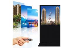 China Vertical Advertising Players 1920 X 1080 Pixels Integrated Touch Query Machine supplier