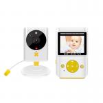 2.4 Inch Night Vision Wireless Baby Monitor Support TV Display Long Distance Transmission for sale