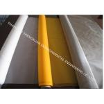 PW Weave Monofilament Mesh Screen Dimension Stable With Good Tear Resistance for sale