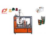 Automatic Filling Capsule Coffee Nespresso Making Machine / Nespresso Coffee Capsule Filling Machine for sale