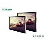 Digital wall mounted 13.3inch android smart advertising display lcd screen digital signage for stores elevator market for sale