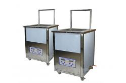 China Skymen Ultrasonic Golf Ball Cleaner Machine 960W With CE Certificated supplier